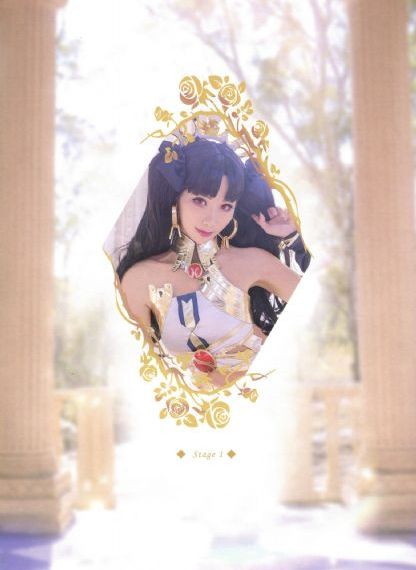 不听话女孩