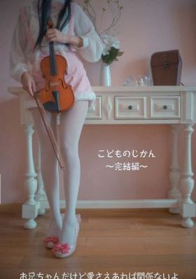 豪放女大兵k8经典