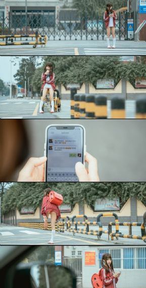 《现在就出发》