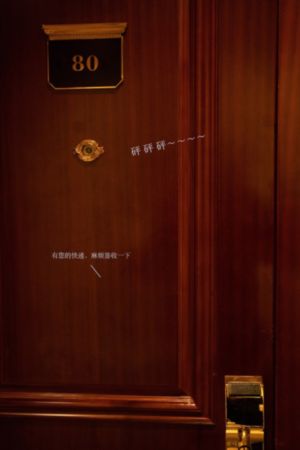 西行纪