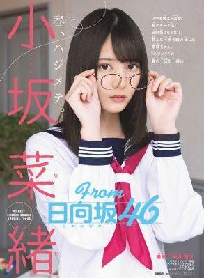 国产日韩欧美电影