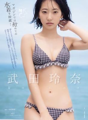 在线免费伦理电影
