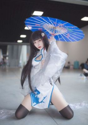 幸福的花园